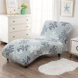 Chaise Lounge Cover Elasticity Chaise Longue Slipcover Luxury Chaise Chair Covers for Living Room Indoor Furniture Cover Slipcover