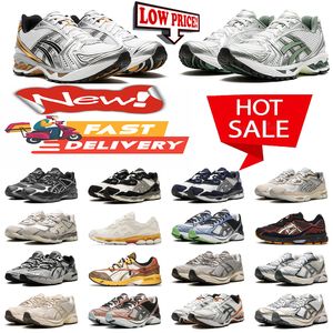 Beste Qualität Designerin Männer Frauen Running Schuhe Gel Graphit Auster grauer Sahne Solar Power Haferflocken rein weißer Weißorange Herren Trainer