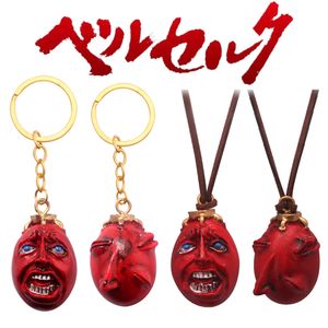 Anime Berserk Behelit Griffith Egg Of King Cosplay necklace Unisex Resin Pendant Keyring choker Accessories Gift Wholesale