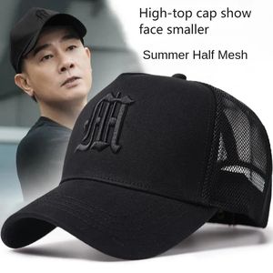 Big Head Plus Size Mens Hat Baseball Cap för Male 2024 Summer Sports Hat Hip Hop Breattable Mesh Trucker Hat Hard Structure 240517