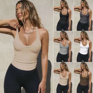 2024 Spring New Sticked Vest Women's Sexy Slim Fit Top Trendy Brand Underlay Shirt F51721