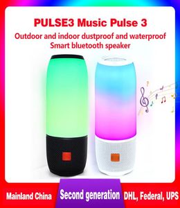Pulse3 Музыкальный беспроводной блюэтут динамик, пульсирующий красочный сабвуфер, водонепроницаемый и пыльно -надежный портативный внутренний открытый маленький подходящий для вечеринок, события 8378858