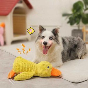 他の犬のおもちゃを作るゴールデンレトリバーによる犬の孤独な破壊 - 豪華なスクラッチ耐性歯ボーカルミュージックペット用品