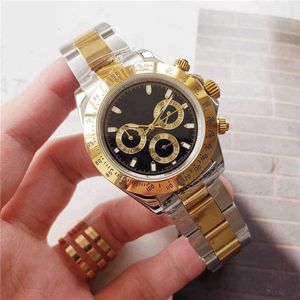 2024 Favorite Watch Automatic Mechanical Watch {Category}