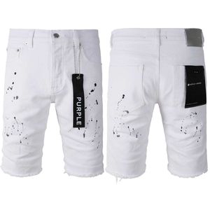 Purple Brand denim shorts American high street white paint dots 5021