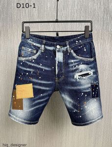 dsquared2 dsquared 2 d2 dsq2 Вы Männer Denim Cool Guy Designer Shorts Jeans Stickhosen Hosen Hosen 2 Italien Größe 44-54 #D10 DSQUARES DSQURUFITYS 2 DSQUARDS VFKB