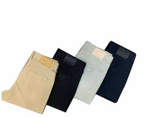 Designer Designer Luxury Men's Dress Prants Хаки деловые брюки повседневные брюки.