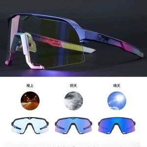 メンズデザイナーのサングラス100％S3カラフルな色を変える自転車のマウンテンロードバイクライディングメガネは昼夜を問わず、近視をカバーできます