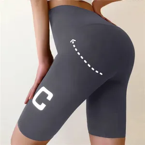 Women's Shorts Women Seamless Push Up Booty Workout Fitness Sports Short Gym Clothing Tights Outfits Yoga