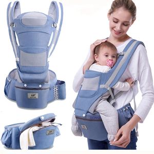 Baby carrying chair with storage bag kangaroo shoulder Swaddle sling baby bag ergonomic backpack Hipset 240514