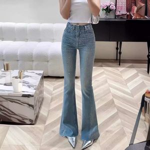 Women's Jeans Nanyou Quality Mm Mujia 24 Spring/summer New Hot Diamond High Waist Slimming Temperament Lifting Hip Elastic Micro La for Women