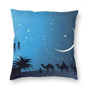 Pillow Ramadan Moon Pattern Cover Islamic Muslim Eid Mubarak Floor Case For Sofa Cool Pillowcase Home Decorative