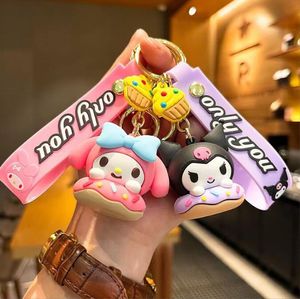 Cartoon Cute Donut wisiant Klucz Laurel Dog Kulomi Big-Ear Dog Doll Dold Dzieci