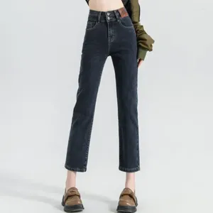 Kvinnors jeans höga midja kvinnor denim all-match smal fit raka kvinnliga långa byxor trendiga sexiga dropparbyxor fyra säsong