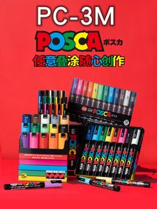 Uni Marker Pen PC-3M Acrylic posca marcadores permanent marker graffiti paint pen For Rock Metal Leather Ceramic Glass Plastic 240506