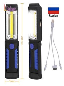 Flashlight LED LED ricaricabile USB Striscia di pannocchia Light Strip 1 Le LAMPA LATERNA MAGNETIC MAGNETIC MAGNETIC LED EMERGENZA DI EMERGENZA DELLA LIGHT1537241