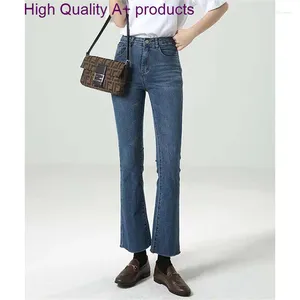 Women's Jeans 2024 Blue Micro Horn Women Loose High Waist Thin Spring And Autumn Trousers