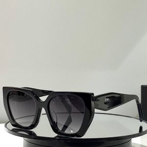 Designer Sunglasses Elegant Beach Glasses Fashion Goggle For Man Woman 7 Color Optional Top Quality 266R