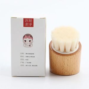 2024 Mini Beech Soft Fiber Bristles Cylindrical Cleansing Brush Deep Pore Cleansingfor Soft Fiber Bristles Brush