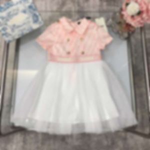 Dresses Spring/summer Girls' Small Polo Neck Design Mesh Yarn Skirt Splice Fashion Letter Short Sleeve Dress