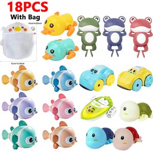 Baby Shower Toy Bag Childrens Duck Sea Turtle Cartoon Animal Playing with Water Baby Shower Swimming Bathroom Shower Bathtub Toy 240517