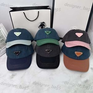 Baseball Cap Designer Hat Caps Casquette Rätt inverterad färgad denim Hat Herrens kvinnor Baseballhatt Casual mångsidig anka tunghatt