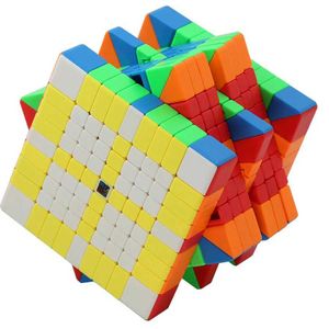 Sihirli küpler moyu sihirli küp mf9 9x9 meilong 9x9 puzszle çıkartmaz cubo Magico Profesyonel Mantık Oyuncaklar Üst düzey oyuncular için y240518
