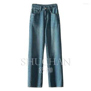 Women's Jeans STRAIGHT 2024 Summer High Waisted Streetwear Women 94.5% Cotton