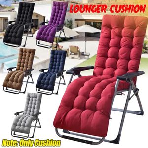 170538cm Chair Cushion Garden Patio Recliner Relax Rocking Soft Office Seat Mats Sun Lounger Pad 240508