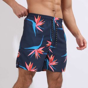 Lu Men Shorts Sum