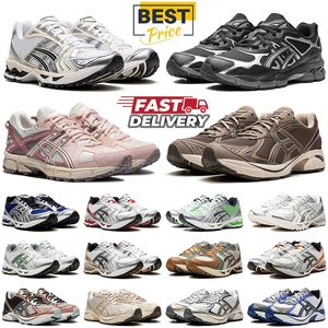 Designer Running Shoes Fashion Daily Outfit Sneakers Cream Solar Power Pure Silver White Orange Mens Outdoor Recreation Sports Athleisure Trainers