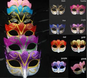Маски для вечеринок венецианская маскарада маска Хэллоуин Сексуальная карнавальная танцевальная маска косплей.