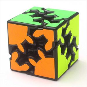 Magic Cubes 2x2 3x3 Gear Magic Cube Shift Speed ​​Puzzle Cubo Education Children Twist Puzzle Magico Cubos Toys for Boys Kids Y240518