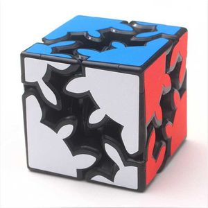 Magic Cubes 2x2 3x3 Gear Magic Cube Shift Speed ​​Puzzle Cubo Education Children Twist Puzzle Magico Cubos Toys for Boys Kids Y2405181YJ2