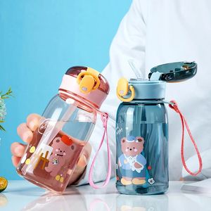 Gianxi Childrens Straw Cup屋外旅行ポータブルプルロープ水漏れ防止ボトル飲料用品プラスチック240516