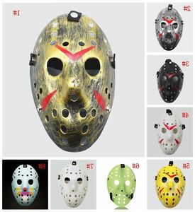 Masowe maski Jason Voorhees Mask Piątek 13. horror hokejowy maska ​​przerażająca kostium Halloween Cosplay Plastic Party Masks1375540