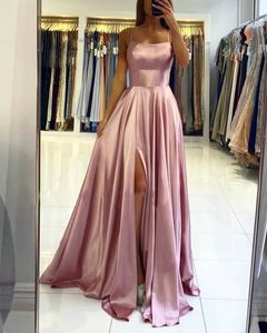 Runway Dresses BABYONLINE Satin A-line Gown with Strappy Lace Up Back and High Skirt Slit Floor Length Wedding Bridesmaid Dresses Prom Dress T240520
