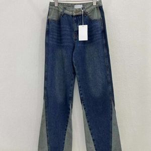 Kvinnors jeans xiaoxiangfeng ce nisch design lapptäcke för hösten trend lantning raka ben breda byxor