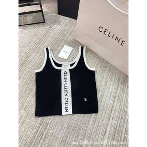 Two Piece Dress Pre Autumn Meimei Inner Overlay Leather Letter Craft Knitted Tank Top