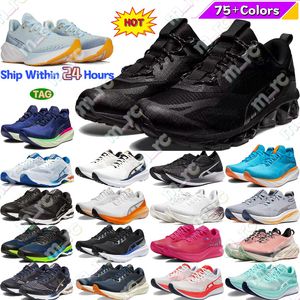 Nya Japan K30 Running Shoes Triple Black White Flame Navy Gray Blue N26 Men Magic Speed ​​Sneakers K26 Women Novablast Designer Quantum Trainers Kayano Nimbus N25 Shoe