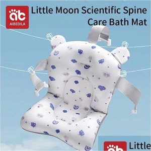 Бессловые коврики для ванн Aibedila аксессуары для детского душа сетка для сидения или лежа в ванной комнате рожденные предметы ванны.