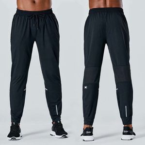 LU Men Pants Yoga Outfit LongJogger Sport Quick Dry Drawstring Gym Pockets Sweatpants Trousers Mens Casual Elastic Waist fitness Man 9985ess
