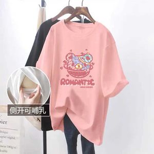 Материнские топы Tees Feetsity Olde Tops Беременная короткая рукав грудью блузка Женщины Топ Мама Футболка беременности Premaman Y240518