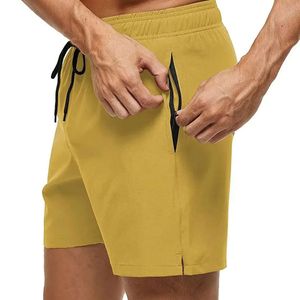 Lu Men Shorts Sum