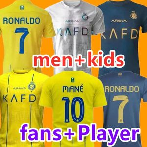 23 24 Al Nassr FC Soccer Jerseys Ronaldo Home Yellow Away Kit CR7 Gonzalo Martinez Talisca Ghislain Konan Vincent Aboubakar Men Kid Kits Football Shirt 2024 Al-Nassr FC