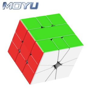 Magic Cubes Moyu Meilong 3x3 2x2 Sq1 Magic Cube Square-13