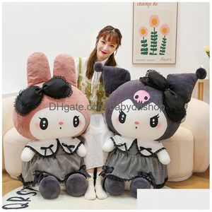 Stuffed Plush Animals P Toy Wholesale Selling Melody Cartoon Kuromi Doll Birthday Gift Drop Delivery Toys Gifts Dhd2K