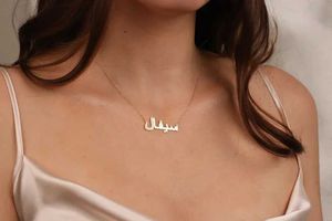 Pendant Necklaces High Quality Customized Arabic Name Necklace Personalized Stainless Steel Partial Decal Islamic Pendant Mothers Day Gift J240516
