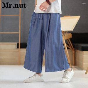 Men's Pants Summer Slacks Unisex Big Size Wide Leg Harajuku Loose Cool Men Clothing Ice Silk Baggy Fashion Casual Thin Trousers