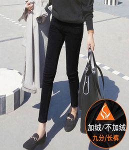 Black Plush jeans women039s nine point pencil 2020 winter wear high waist thin pants with thick small feet3177311